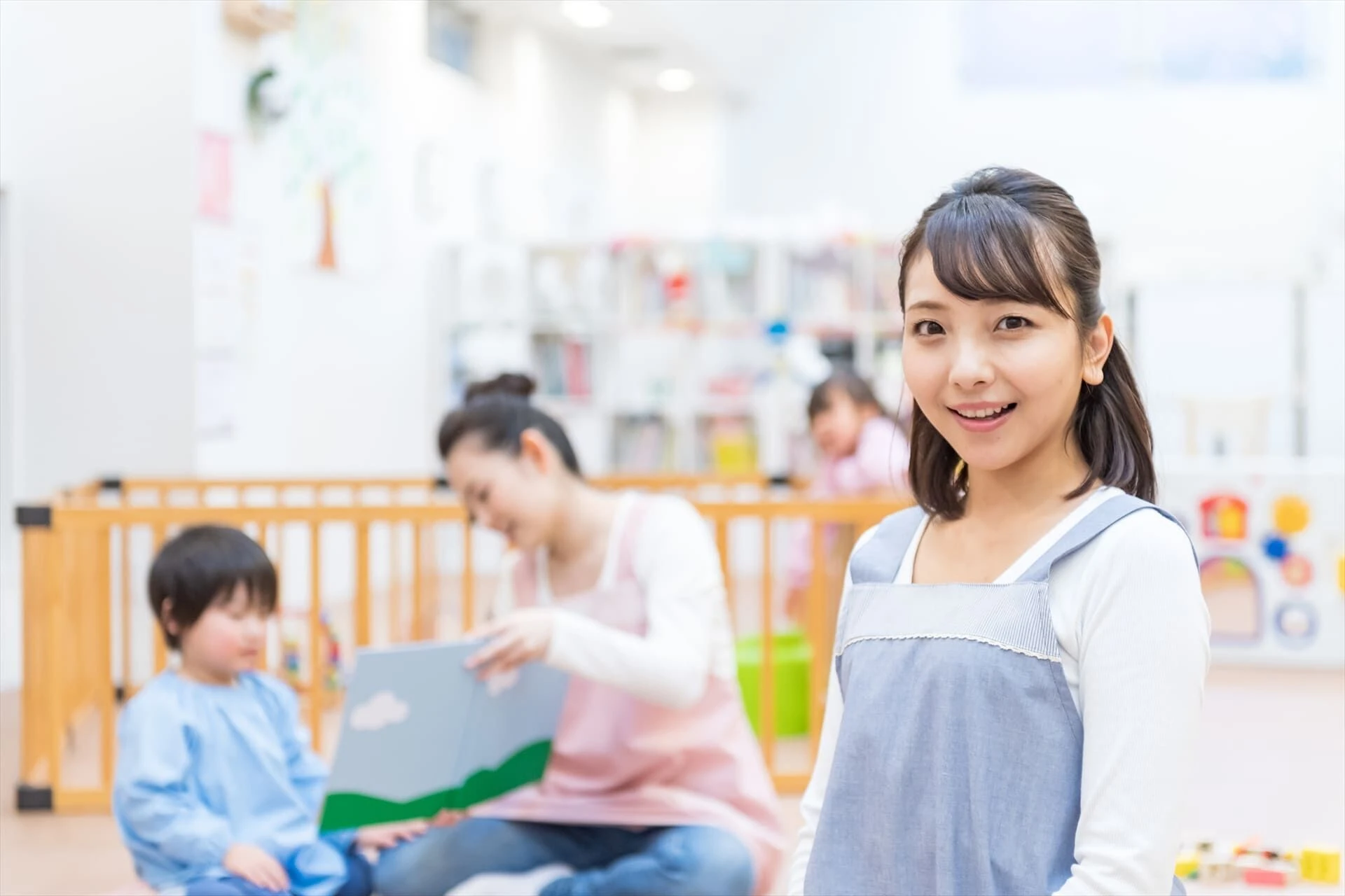正社員